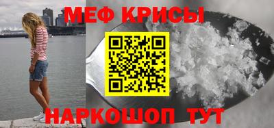 МДМА Свободный