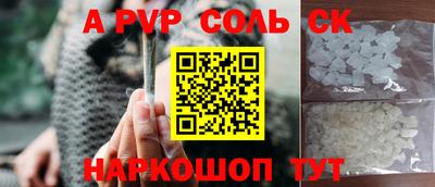 МДМА Свободный