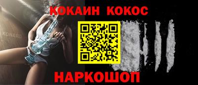 герыч Северобайкальск