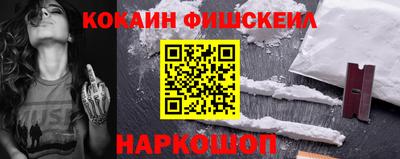 герыч Северобайкальск