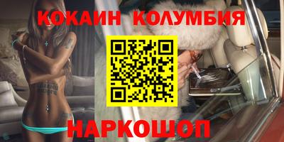 МДМА Свободный