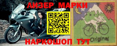 МДМА Свободный