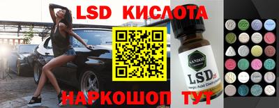 МДМА Свободный