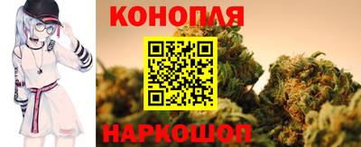 герыч Северобайкальск