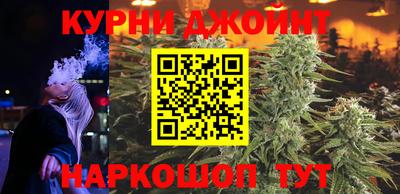 герыч Северобайкальск