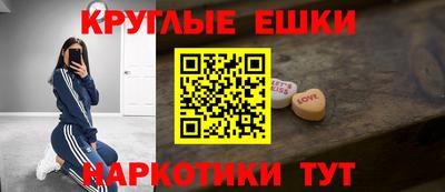 герыч Северобайкальск