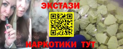 МДМА Свободный