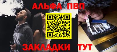 МДМА Свободный