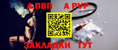 МДМА Свободный