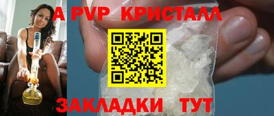 МДМА Свободный