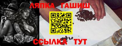 МДМА Свободный
