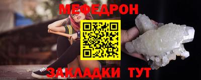 МДМА Свободный