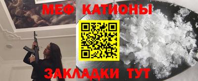 герыч Северобайкальск