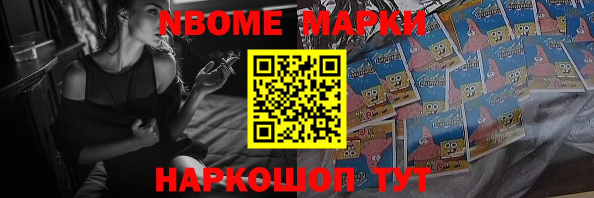 ЛСД экстази ecstasy  Вход с VPN  гидра как зайти  Ялта  LSD-25 экстази кислота 
